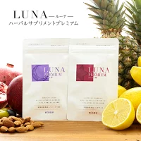 Lunaプレミアム　効果