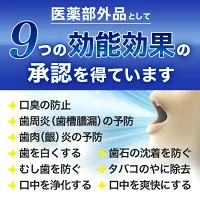 ゴッソトリノ　評判